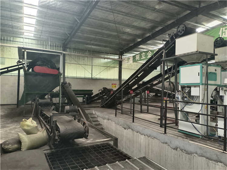 雞糞整條有機(jī)肥生產(chǎn)線設(shè)備工藝流程