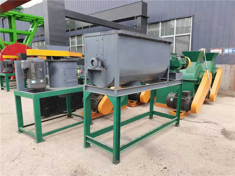 有機(jī)肥立式加高攪拌機(jī)設(shè)備,槽式葉片混合臥式攪拌機(jī)