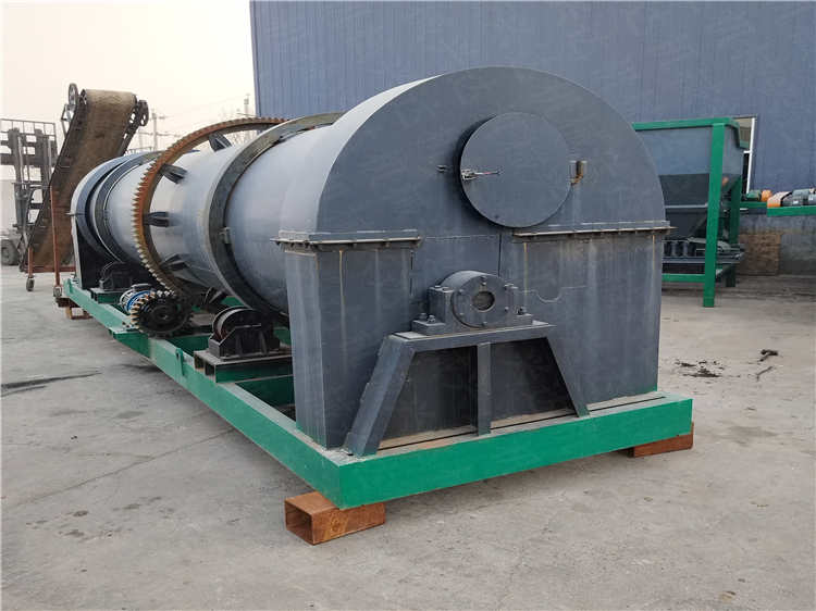 糠醛渣豬糞發(fā)酵有機(jī)肥復(fù)混肥造粒機(jī) 肥料生產(chǎn)線整套設(shè)備 顆粒均勻