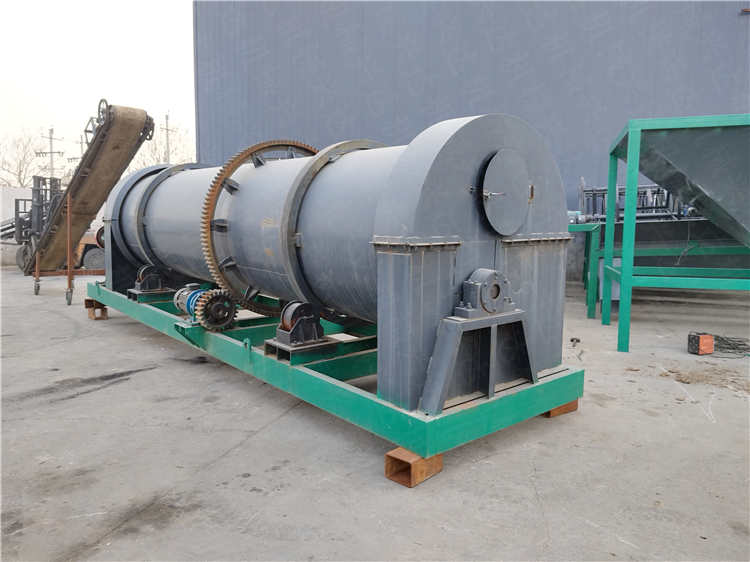 糠醛渣豬糞發(fā)酵有機(jī)肥復(fù)混肥造粒機(jī) 肥料生產(chǎn)線整套設(shè)備 顆粒均勻