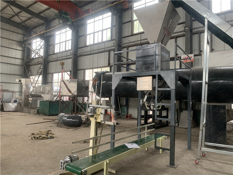 有機肥多功能包裝機 生物有機肥豬糞自動定量包裝機 打包速度快