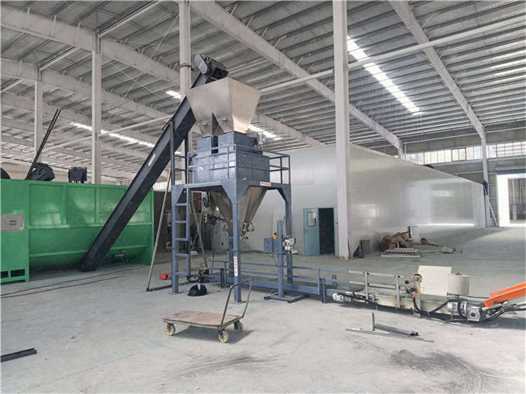 有機(jī)肥皮帶包裝機(jī) 多功能定量給料機(jī) 腐植酸顆粒包裝機(jī)