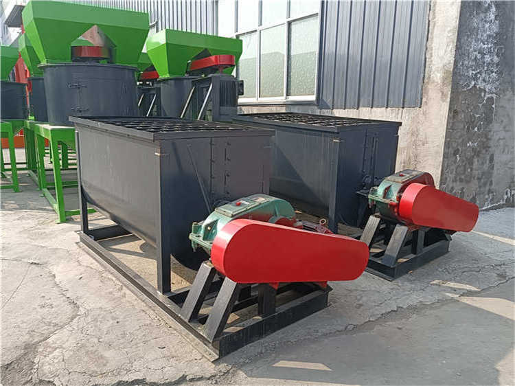 牛糞羊糞攪拌設(shè)備 連續(xù)加濕混合機(jī) 有機(jī)肥生產(chǎn)線加料單軸攪拌設(shè)備